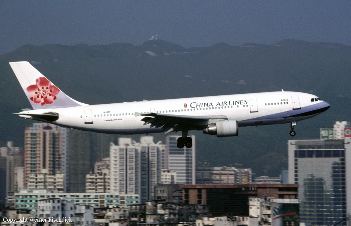 Crash of an Airbus A300 600 in Taipei 203 killed Bureau 